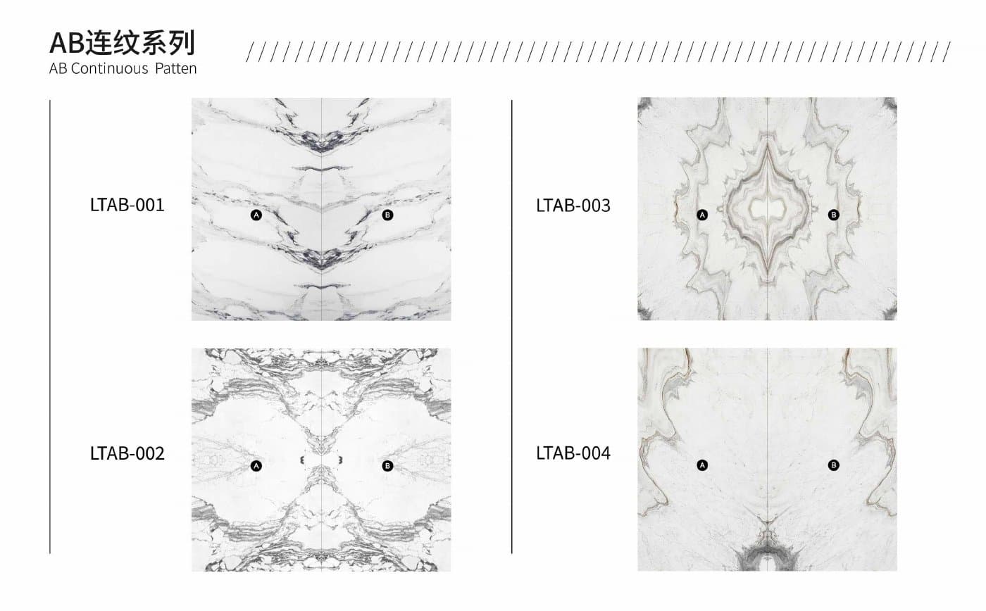 Matched continuous UV marble sheet pattern references